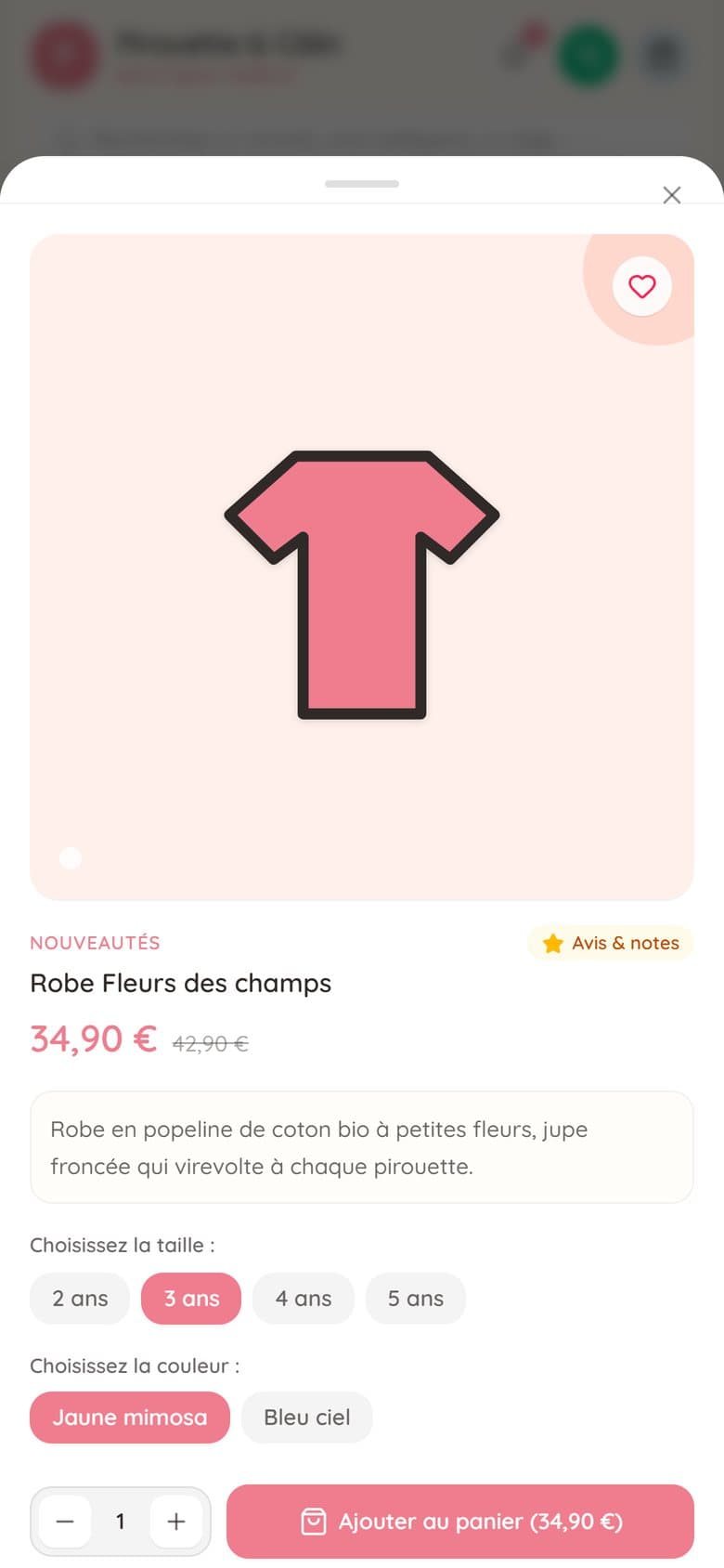 Fiche produit dans l’application